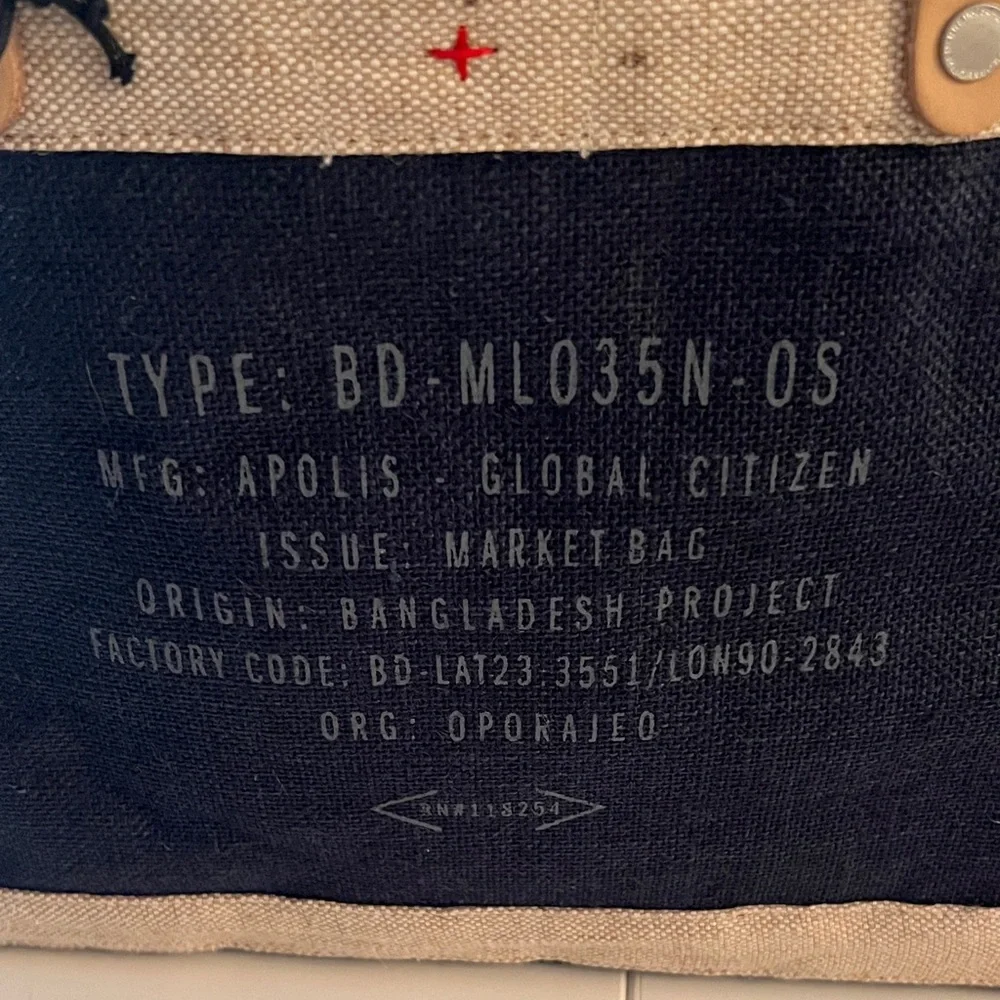 Apolis Global Citizen Jute Tote: Floral Bouquet Design Orig $78 - Picture 4 of 10